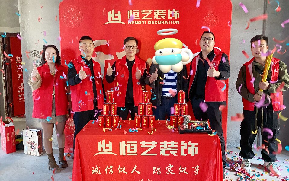 11.1萬(wàn)福蔡_proc.jpg